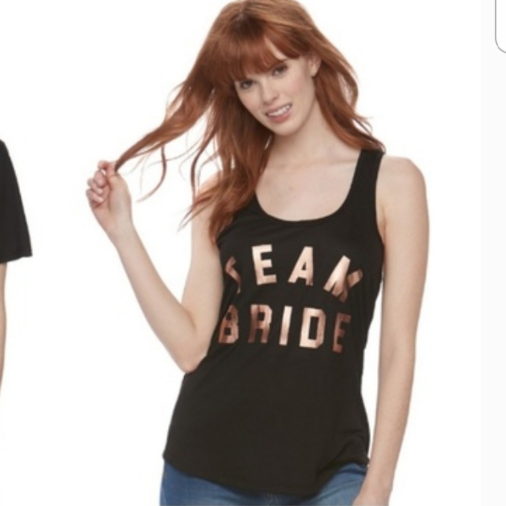 Mighty Fine | Team Bride